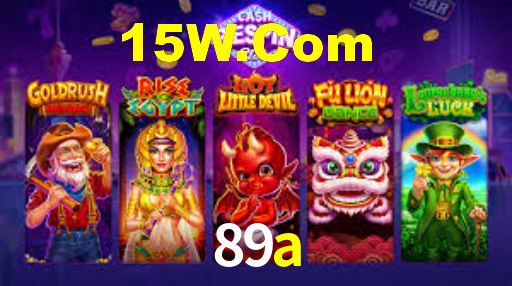 89a App Interface