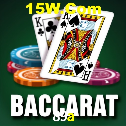 89a.com